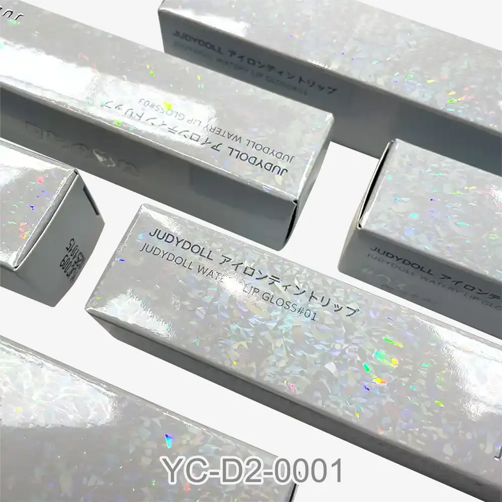 Custom Eco-Friendly Embossed UV Coating Cosmetic Gift Box Silver Paper Boxes for Lipsticks Nail Polish Skincare With Your Own Logo